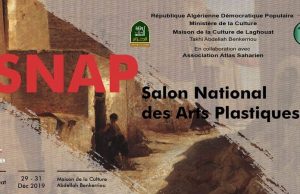 Laghouat : premier salon national des arts plastiques.