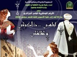 Patrimoine : Le costume traditionnel algérien mis à l’honneur.