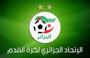 Football : L’endettement des clubs professionnels dépasse le milliard de dinars.