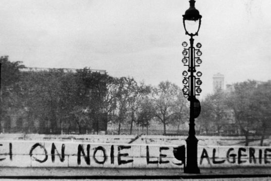 17 Octobre 1961 : Le Président de la république rend hommage aux Algériens assassinés.