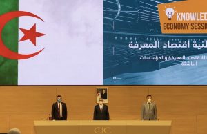 Assises de l’économie de la connaissance : vers une mutation de l’économie algérienne.