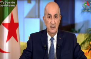 Algérie : Vers l’équilibre de la balance des paiements en 2022?