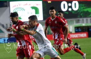 Ligue des Champions africaine : Le MCA arrache le nul face au WAC (1-1). MCA WAC quart de finale Ligue des Champions Africaine Football