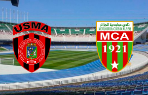 Coupe de la Ligue : L’USMA-MCA en affiche des huitièmes de finale.