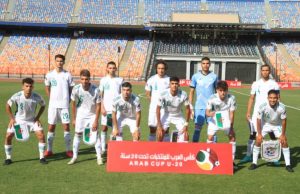 Finale Coupe arabe des nations (U20) : l’Algérie tout proche du graal. L'équipe algérienne U20 affronte son homologue marocaine en quart de finale de la Coupe Arabe