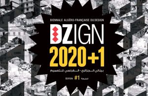 Design : Inauguration de l’exposition Intramuros à la villa Dar Abdellatif. Dzign2020+1 Biennale algéro-française du Design