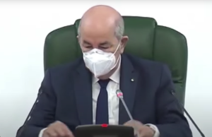 Algérie : révision de l’accord avec l’Union Européenne, réforme des pourvois en cassation et création de tribunaux de commerce au menu du Conseil des ministres. Tebboune Conseil des ministres