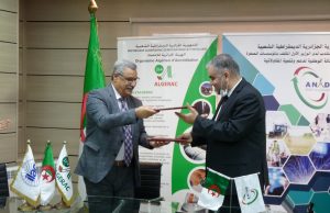 Algérie : huit nouveaux laboratoires de contrôle qualité accrédités en 2022. M Boudissa directeur de l'ALGERAC