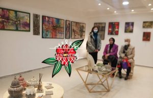 Culture : Le Centre des arts El Kounouz s’installe à Alger. Centre des Arts El Kounouz