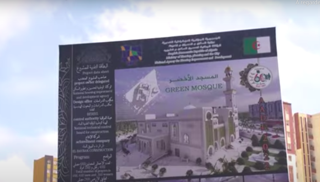 Mosquée verte dans la ville de Sidi Abdellah