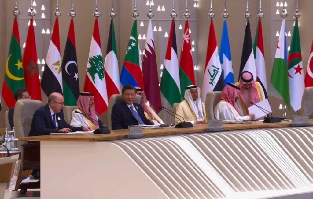 Sommet Sino Arabe de Riyadh