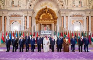Sommet sino-arabe : Le Premier ministre algérien favorable aux liens avec la Chine pour un monde multipolaire.