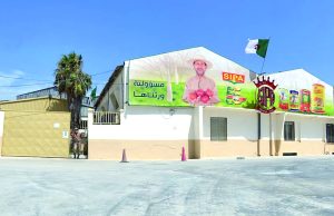 Algérie : 31 000 entreprises en activité dans la filière des industries alimentaires. Industrie alimentaire en Algérie