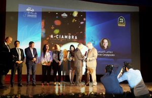 Cinéma : Le festival du film méditerranéen d’Annaba reprendra du service en novembre prochain.