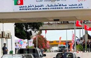 Algérie-Tunisie : Le développement et la promotion des régions frontalières algéro-tunisiennes élevés au rang de priorités.