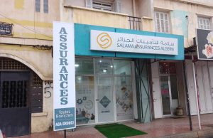 Assurances : Le chiffre d’affaires du secteur a dépassé les 48 milliards de dinars au premier trimestre 2024. Salama-Assurance en Algérie