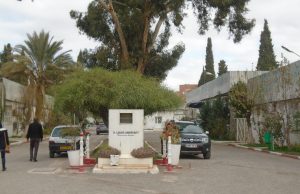 Enseignement : L’université Djilali Liabes de Sidi Bel Abbes leader national selon le classement 2024 du magazine Times. Universite-Djilali-Liabes-