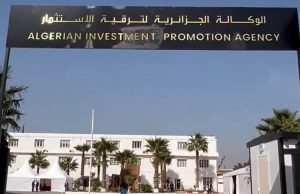 Industrie : L’AAPI envisage de créer des pôles industriels par wilaya. Agence algérienne pour la promotion de l'investissement