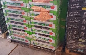 Exportations : L’Algérie accentue sa présence sur les marchés saoudien et mauritanien. Produits-Algeriens-Marches-
