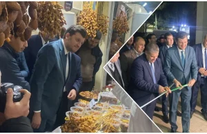 Algérie : 150 exposants pour la troisième édition du Salon International du palmier dattier. Salon-International-Du-Palmier-Dattier