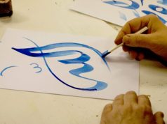Tlemcen : 9ème édition des Nuits de la calligraphie et des manuscrits. Nuits-Calligraphie-Manuscrits-Tlemcen