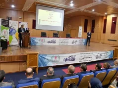 Algérie : La numérisation des archives de santé en débat.
