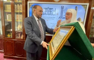 International : Signature d’un protocole d’accord entre la Grand Mosquée d’Alger et le Centre culturel islamique de Londres.