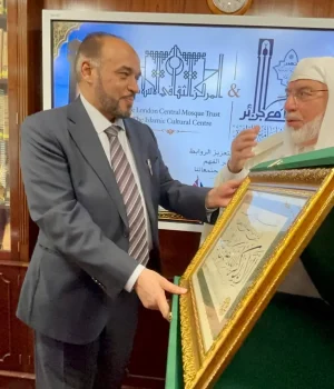 International : Signature d’un protocole d’accord entre la Grand Mosquée d’Alger et le Centre culturel islamique de Londres.