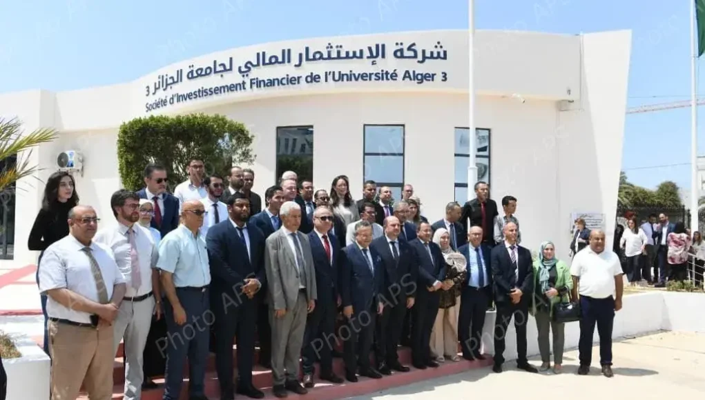 Universite-Alger-3--société-capital-risque-dzairworld.com Universite-Alger-3--société-
