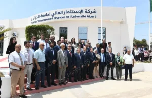 Entrepreneuriat : Lancement à l’Université d’Alger 3 d’une société d’investissement pour les porteurs de projets. Universite-Alger-3--société-