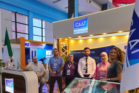 Assurances : La CAAT a engrangé en 2025 un bénéfice net de 1,12 milliards de dinars. Assurance-CAAT-Algerie-