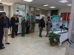 Impôts : Des milliers d’opérateurs économiques régularisent leur situation fiscale. centre-des-impôts-algerie