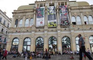 Culture : Lancement à Alger de la première édition du Forum national de poésie.