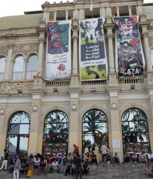 Culture : Lancement à Alger de la première édition du Forum national de poésie.