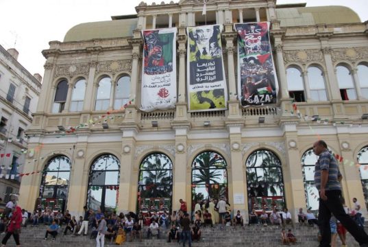 Culture : Lancement à Alger de la première édition du Forum national de poésie.