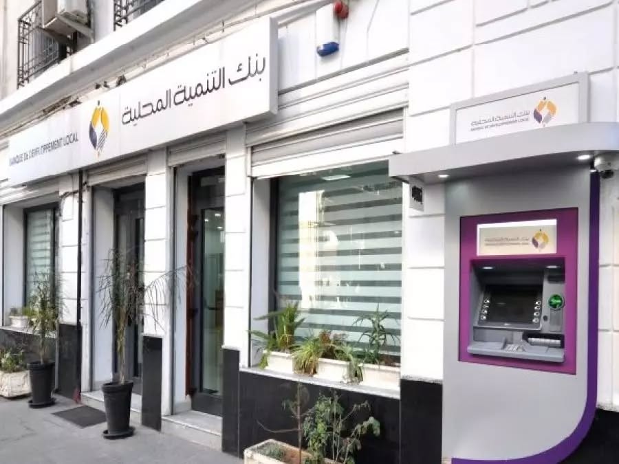 Banque-algerienne-developpement-