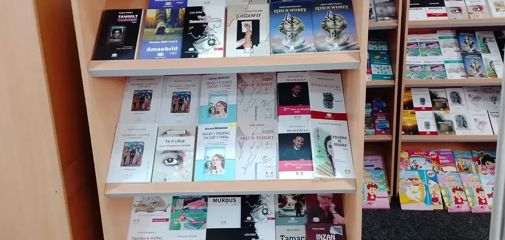 Salon-Livre-Amazighe-dzairworld.com Salon-Livre-Amazighe
