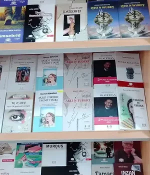 Culture : La 3ème édition du Salon national du livre amazigh accueille 14 maison éditions et 80 auteurs. Salon-Livre-Amazighe