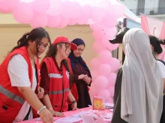 Octobre Rose: Le Croissant Rouge Algérien lance un programme de dépistage des cancers du sein et du col de l’utérus. Croissant-Rouge-Algerien-Programme-Octobre-Rose